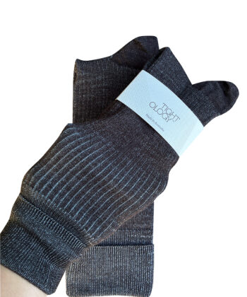 Sartorial Merino Wool Socks - Chocolate